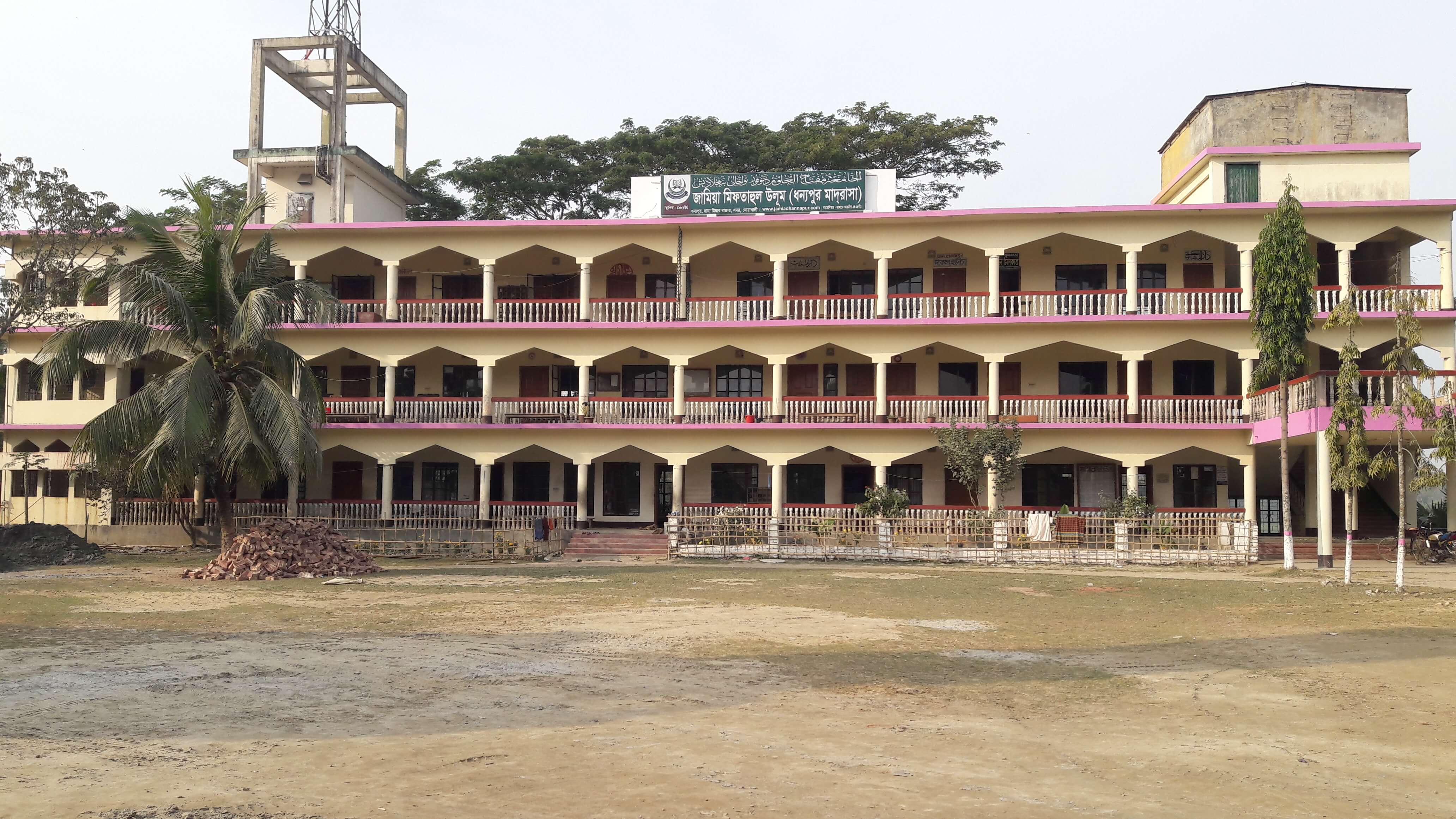 মাদ্রাসার ছবি